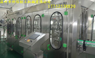 小瓶水生產(chǎn)線設(shè)備價格.小瓶水生產(chǎn)設(shè)備廠家.全自動小瓶水灌裝機.小瓶水生產(chǎn)設(shè)備.大桶水生產(chǎn)線圖片,小瓶水生產(chǎn)線設(shè)備價格.小瓶水生產(chǎn)設(shè)備廠家.全自動小瓶水灌裝機.小瓶水生產(chǎn)設(shè)備