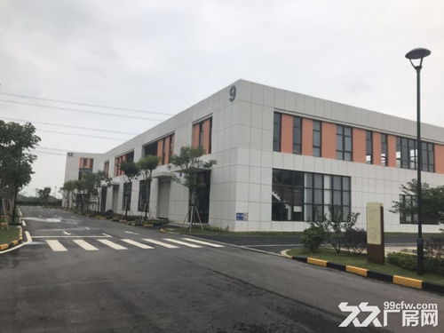 50大產(chǎn)權(quán)廠房,廠辦一體,可環(huán)評,歡迎咨詢