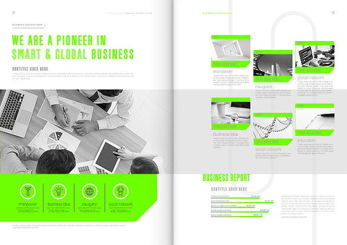 創(chuàng)意簡潔大氣現(xiàn)代商務(wù)企業(yè)產(chǎn)品形象推廣畫冊排版設(shè)計(jì)