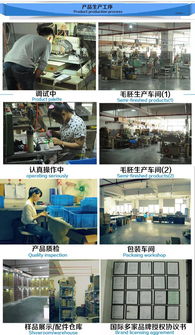 pvc橡膠電話聯系牌 卡通滴膠停車號碼牌