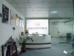 Chico's驗廠咨詢全解析 價格、規(guī)格型號與商務咨詢服務