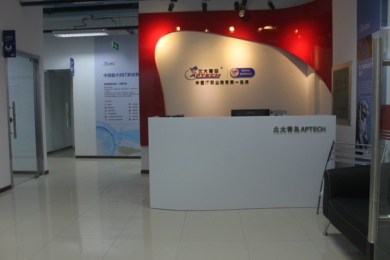 宜昌安卓開發工程師全面培訓課程體系解析